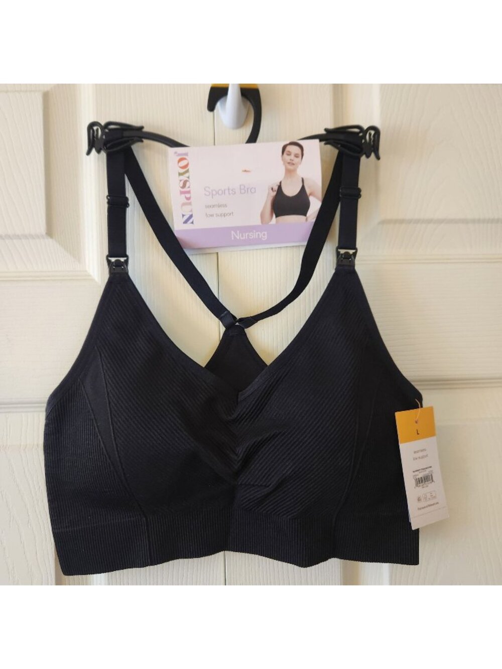 Joyspun Nursing Sports Bra Seamless Low Support Black Size L